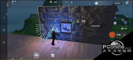 妄想山海围狩图怎么用围狩图使用方法