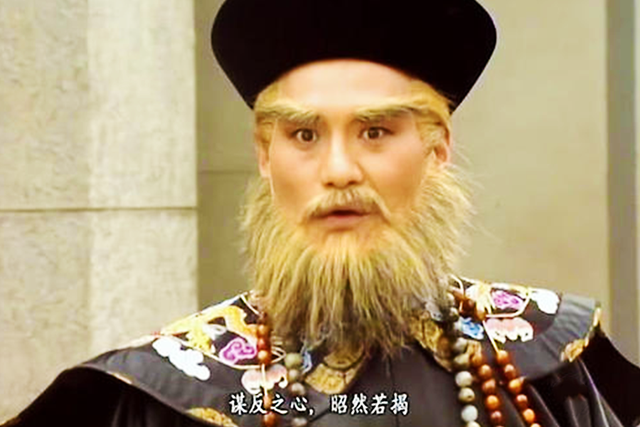 鹿鼎记:鳌拜是"纸老虎"吗?看看海大富是怎么说的_腾讯新闻