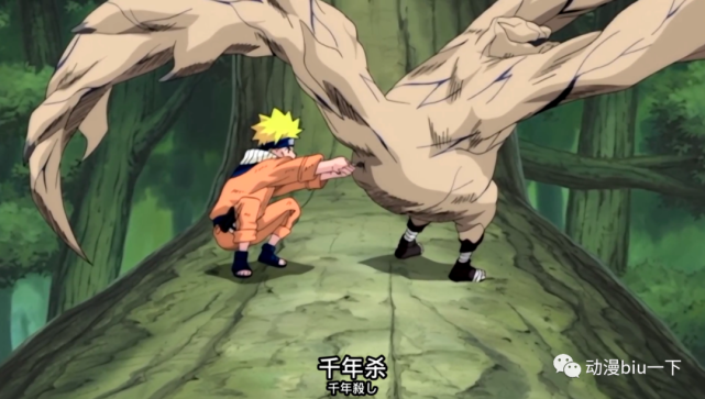 鸣人有哪些帅气救场瞬间?仙人模式最经典,忍界大战帅得离谱