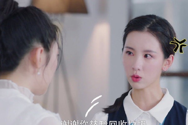 这就是生活叶小白谈了五年恋爱身在谎言不自知以为是信任