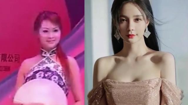 沈梦辰16岁模特照罕曝光变化大认不出与杜海涛婚礼再延迟