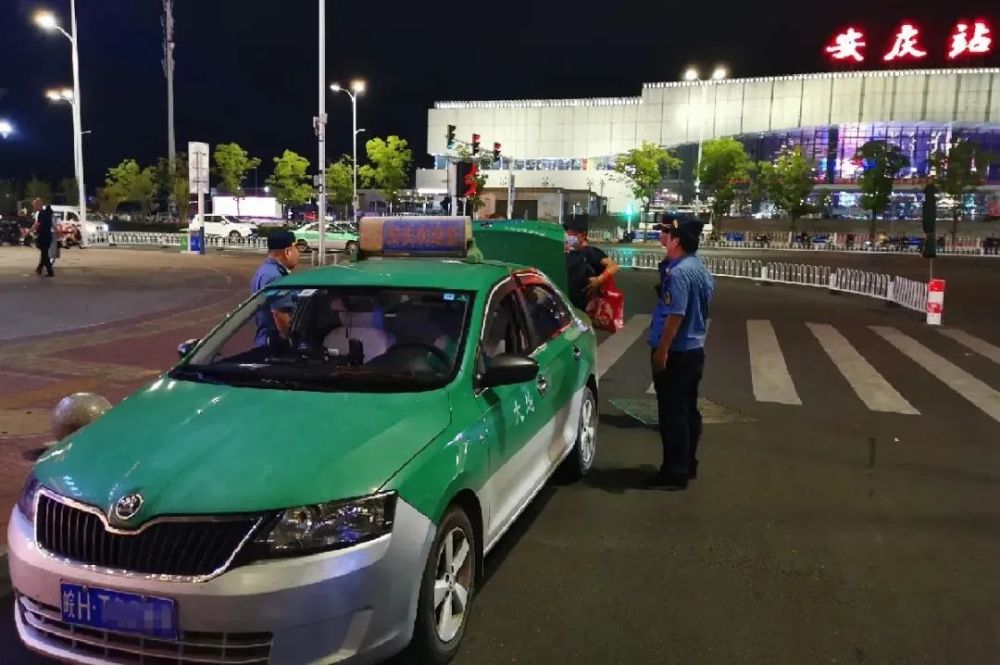 安庆市区巡游出租车计价器调测工作顺利完成