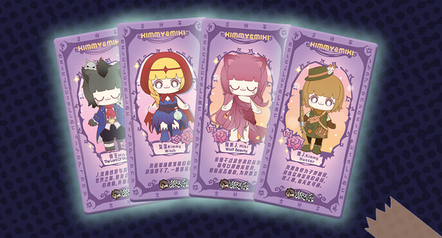 狼人杀盲盒正式发售 白狼王穿上帅气西装 子狐化身和风巫女 腾讯网