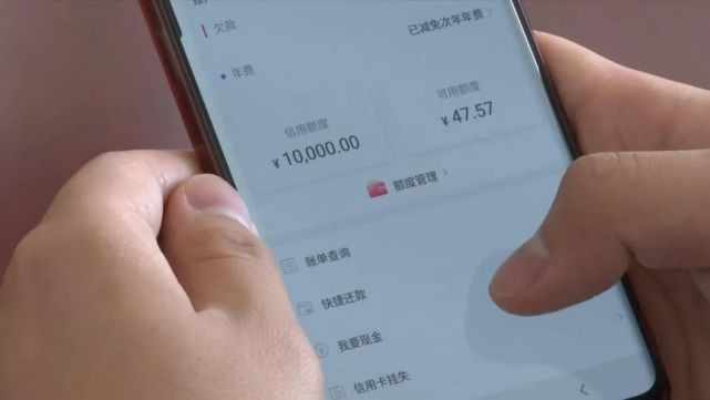 警示｜银川一家长托关系找人入学被骗四万，四年后嫌疑人终于落网！