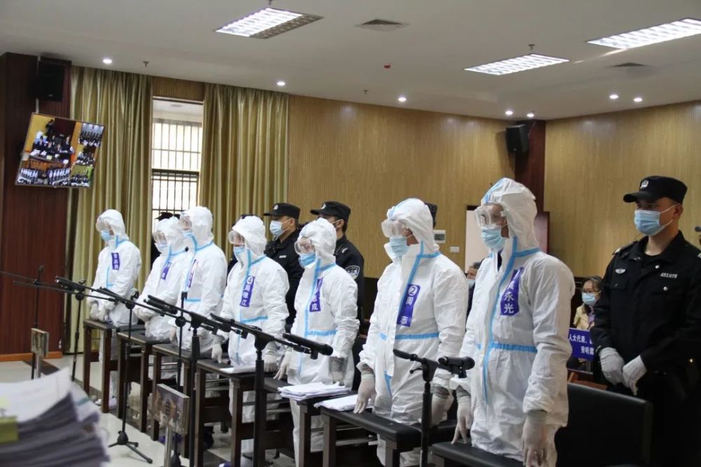 75人获刑这些黑恶势力团伙蹲大牢