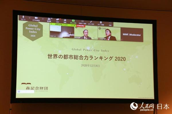 世界百强城市gdp2020_2020中国数字经济百强城市出炉!安阳上榜!