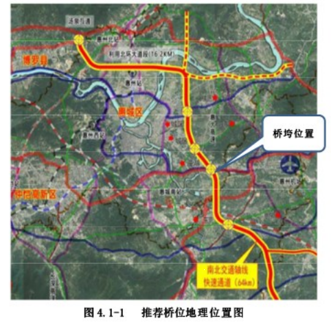 惠州1号公路有新进展