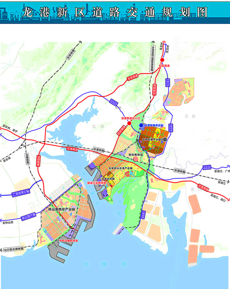 批复了!总投资46亿元,玉林市向海发展的铁路要来了