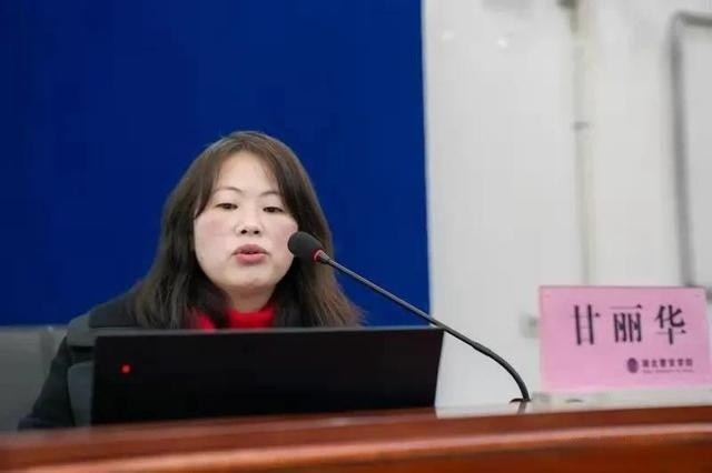新闻报道与策划授课老师就专题授课部门领导和公安自媒体达人高校教授