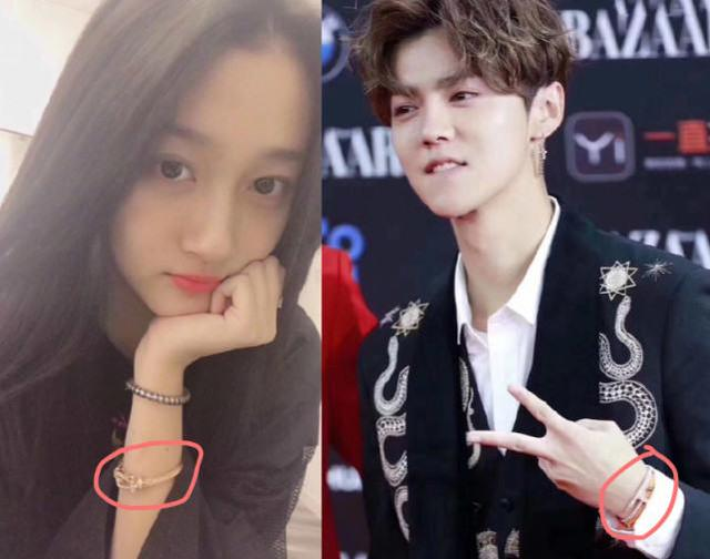 与吴亦凡聚餐鹿晗身穿情侣装低调秀恩爱隔空示爱关晓彤超甜蜜