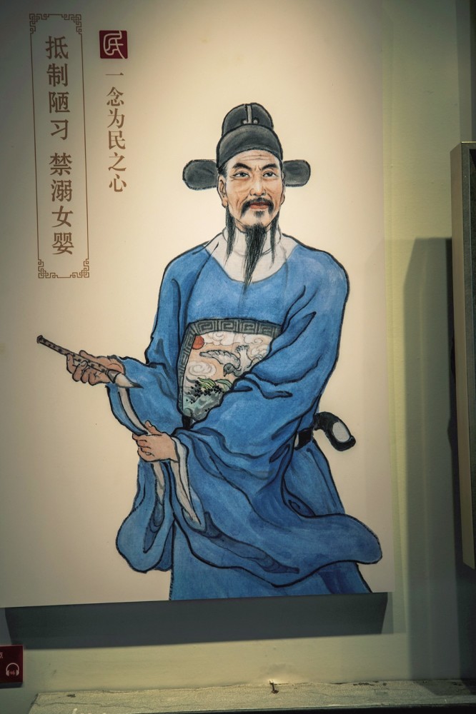 走进廉吏之乡听江南士子拳拳之心