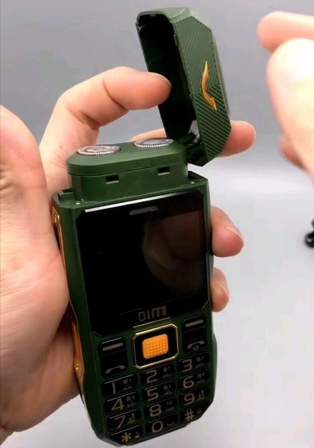 当年的国产奇葩山寨手机
