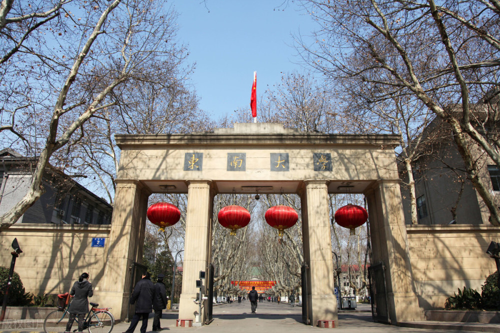 医学院校护理学排名_一类院校仅剩医科大,护理学今年喜忧参半!