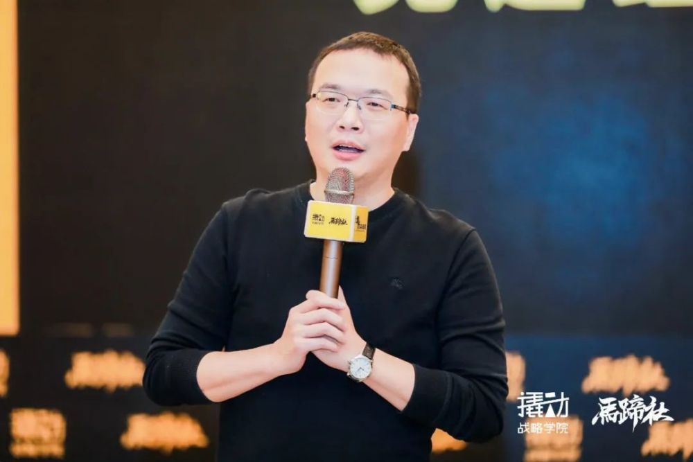 每日优鲜曾斌比满足用户需求更重要的是让品牌成为第一选择