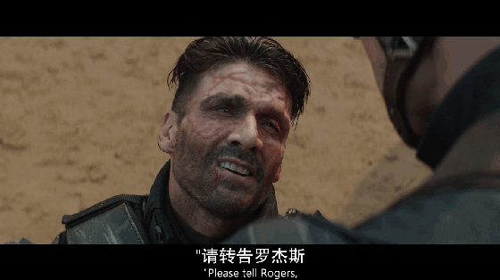 但其职业生涯的神奇点在于,他既与美国队长 克里斯·埃文斯殊死搏斗过