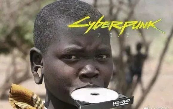 赛博朋克2077表情包