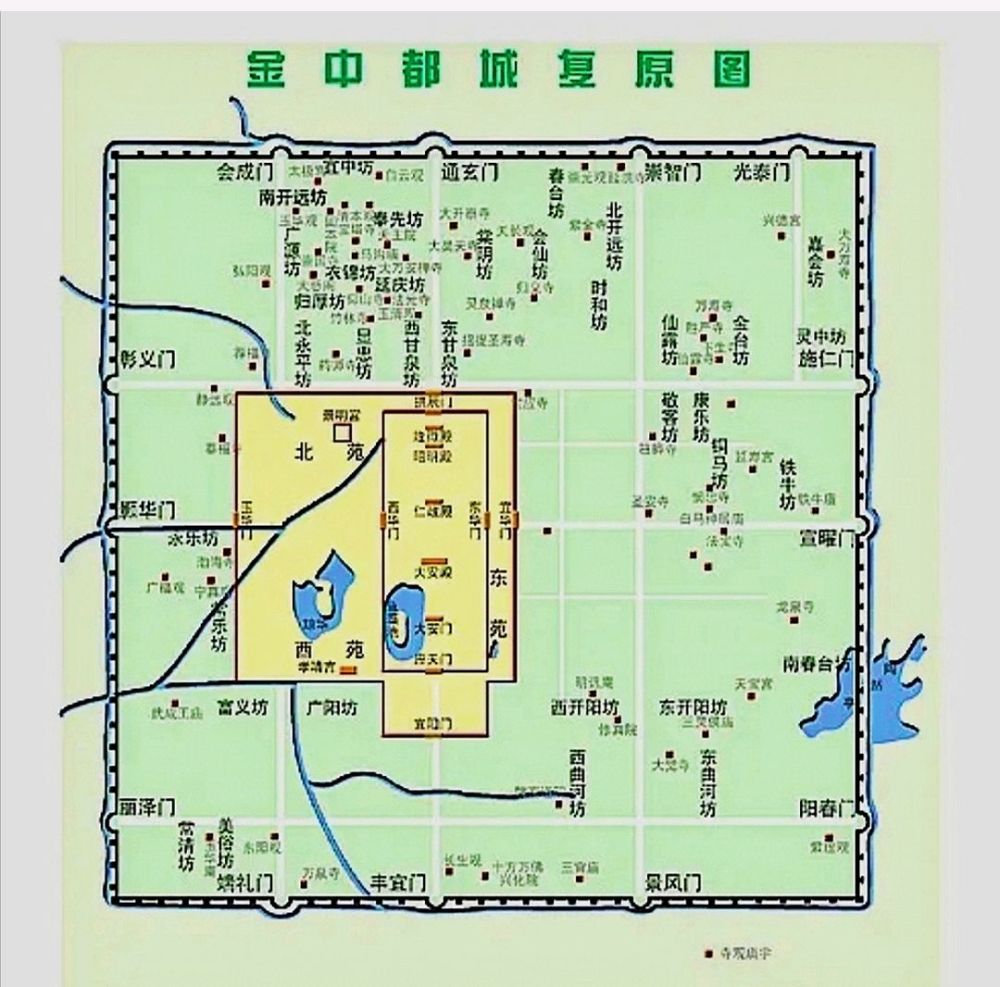 幽燕北京草原风为何说元大都是北京城建史首都史上最靓的仔儿