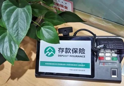 连余额宝也能澳博注册网站平台凑热闹连银行定期存款都不如了 连余额宝也能澳博注册网站平台凑热闹连银行定期存款都不如了