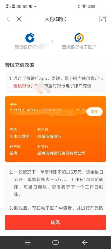 连余额宝也能澳博注册网站平台凑热闹连银行定期存款都不如了 连余额宝也能澳博注册网站平台凑热闹连银行定期存款都不如了