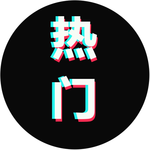 Premiere 预设：100种抽帧定格动画Pr预设Stop Motion Presets_腾讯新闻