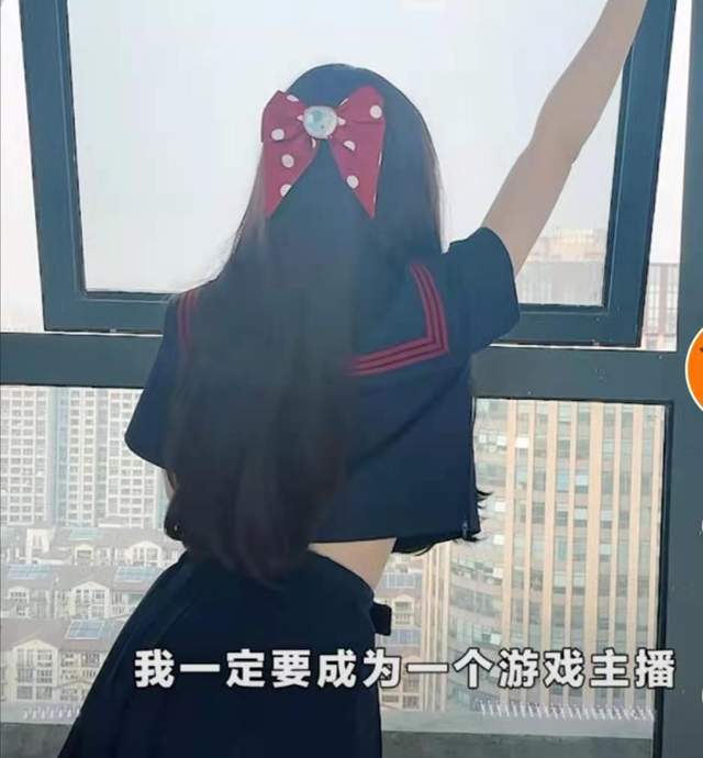 侠客红尘照片 主播图片