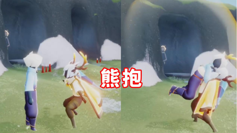 光遇:熊抱动作获好评,解锁需要24根蜡烛?太贵但是值得_腾讯新闻