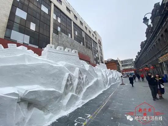 和谐号雪雕图片