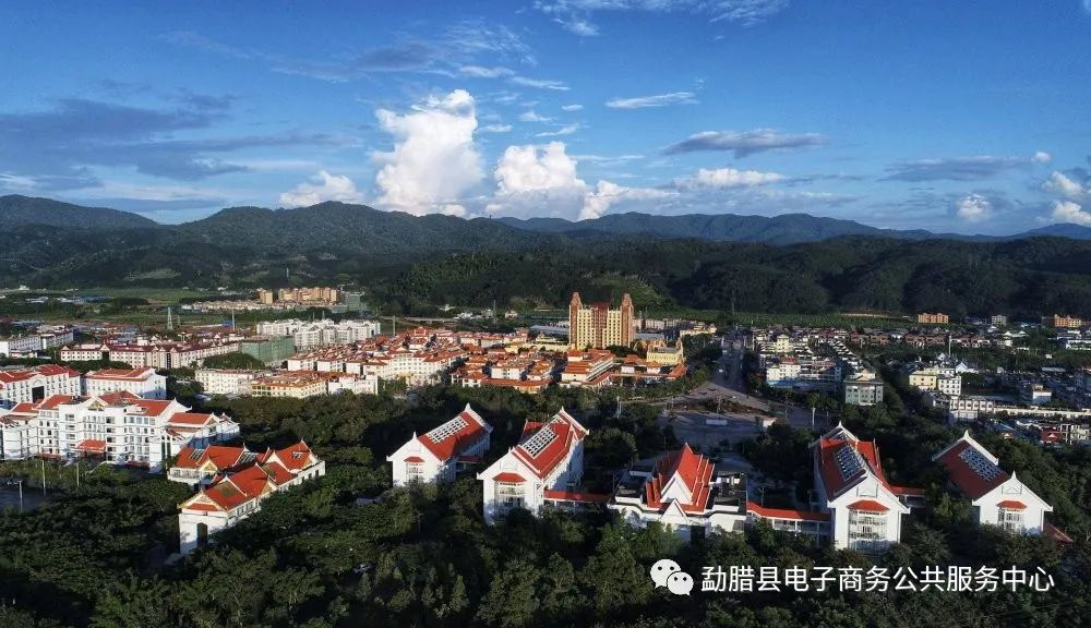 南部小城-勐腊_腾讯新闻