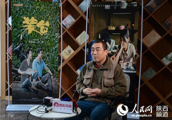 《装台》编剧马晓勇:喜欢笑中带泪的百态人生