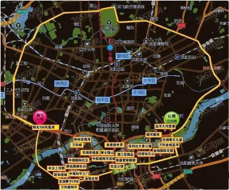 沈阳要建五环路有人不同意