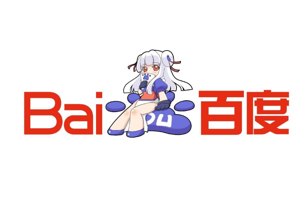 百度拿到了度娘的商标你们还记得这个称呼怎么来的吗