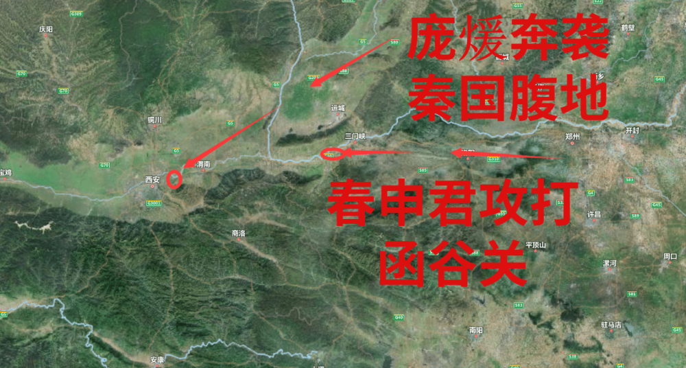 蕞之战五国联军再次败于秦军分兵战略收获奇效但也埋下隐患