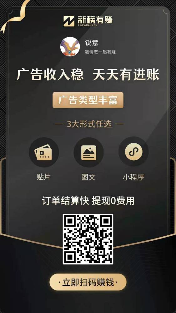 元素周期表和元素周期律的应用 人教版必修2化学同步优质系列教案 腾讯新闻