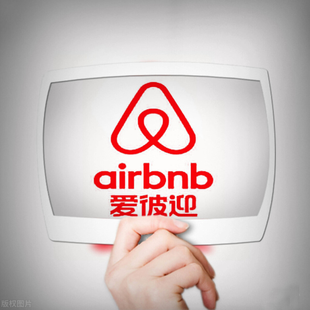 爱彼迎上市首日暴涨112市值超860亿美元
