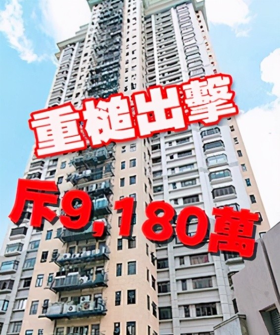 网传这一对澳籍华裔夫妇在深圳买房：袁咏仪看中3千万豪宅，张智霖不满起争执（组图） - 7