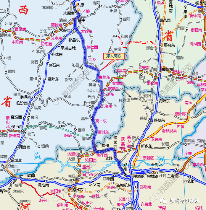 郑州至太原高速铁路是首条纵贯太行山的高铁,线路北起山西省会太原市