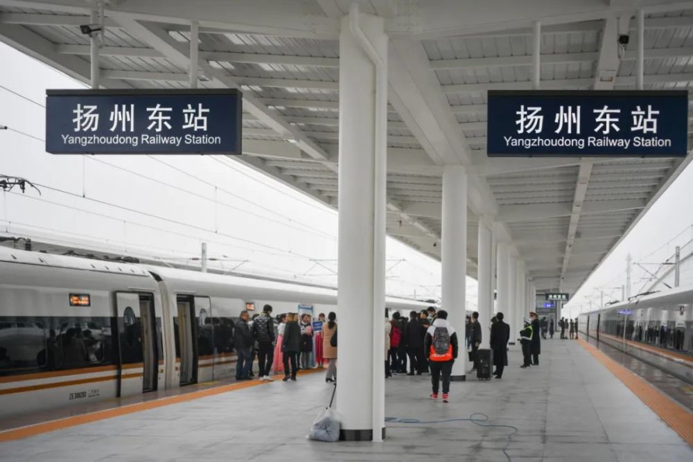 连镇高铁正式开通1小时46分钟上海直达扬州狮子头我们来啦