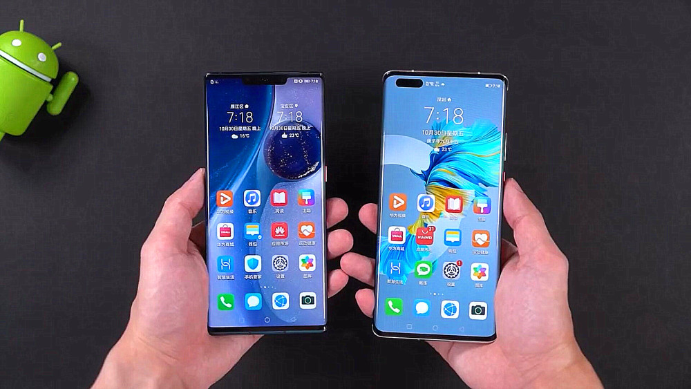 华为mate30pro和华为mate40pro性能对比:换机理由不大!
