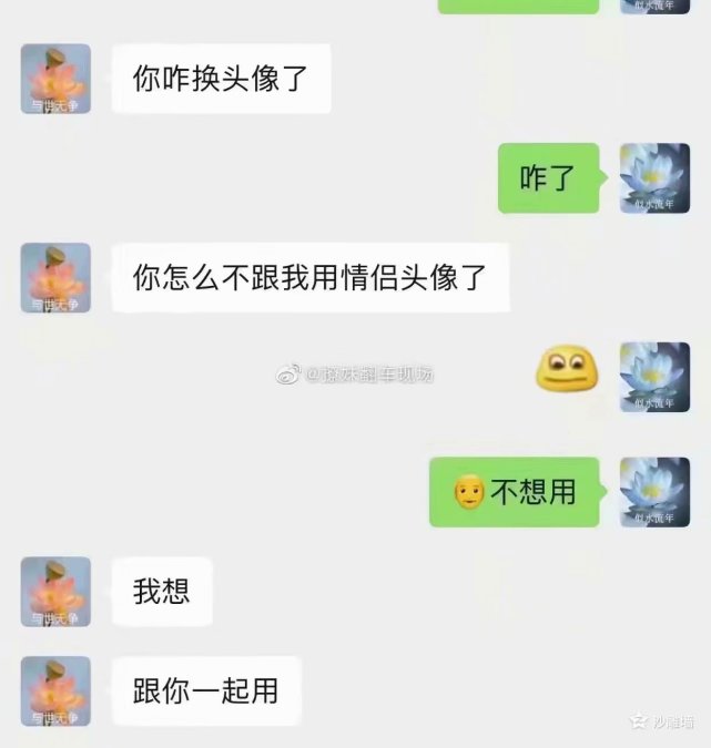 女孩你为何踮脚尖简谱_女孩你为何踮脚简谱(3)