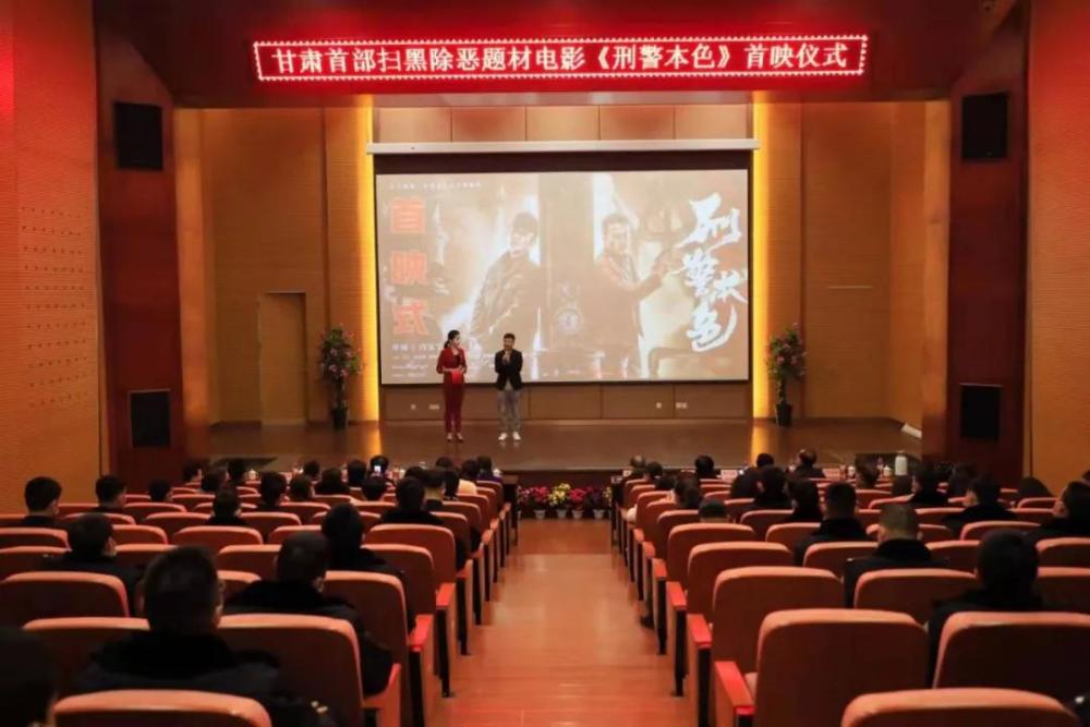 阴差阳错闹出惊天命案,刑警丁伟错失挚爱,狂野追凶,终陷窘境,谁知凶手