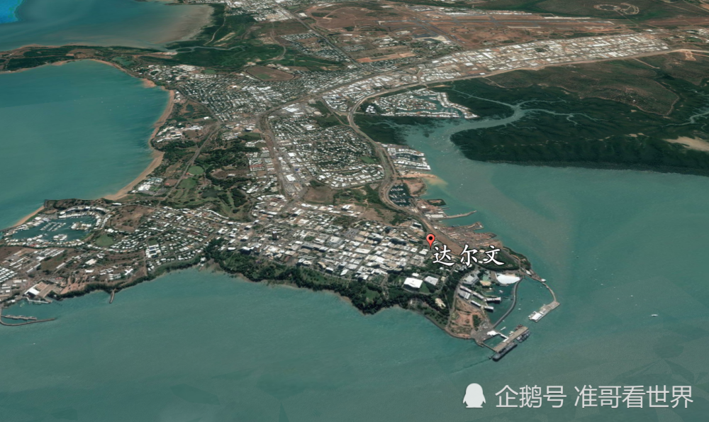 我国租借99年的港口,澳大利亚达尔文港价值几何,如今怎么样了