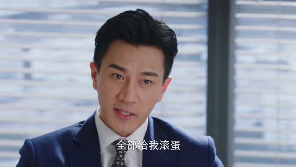 刘恺威新剧崩了?