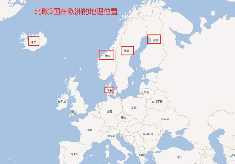 为何北欧国家最幸福 腾讯新闻