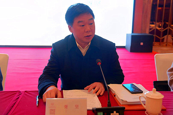 会环境资源法学研究会常务副会长,西南财经大学法学院教授彭世忠主持