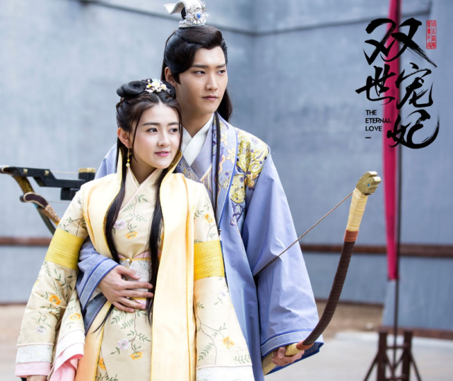双世宠妃3 杀青后 邢昭林新剧又来袭 女主曾饰演周芷若 双世宠妃3 邢昭林 程序员那么可爱 双世宠妃 余生请多指教 周芷若