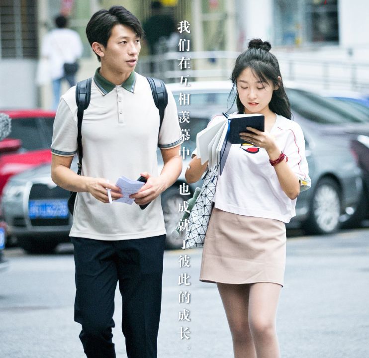 《offer2》:丁辉被淘汰,朱一暄的反应引起共鸣,网友