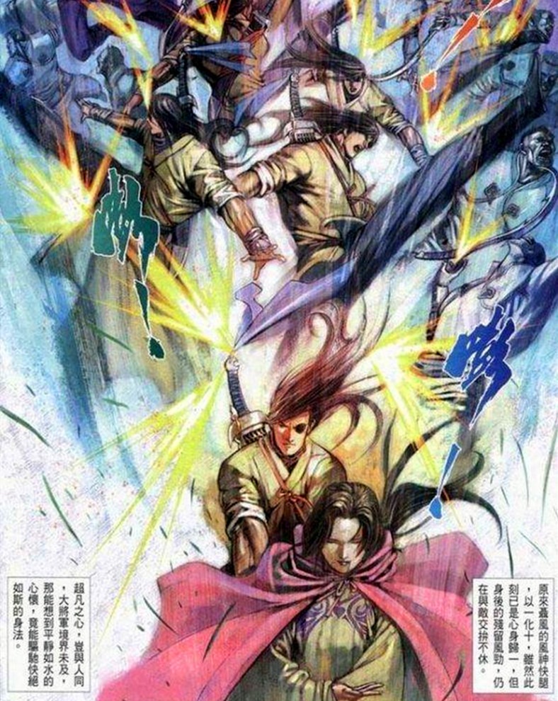 风云3:聂风五次惨败,断浪之子重创聂风,和玄武君之战最耻辱
