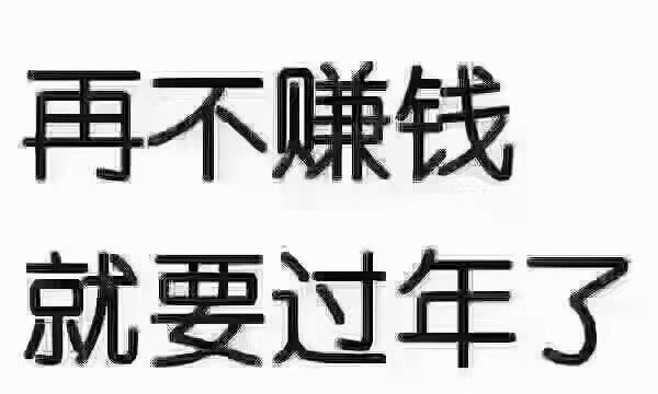 不只是給你一個ppt內容; 第五:發行商會提供推廣培訓,結合自己的情況