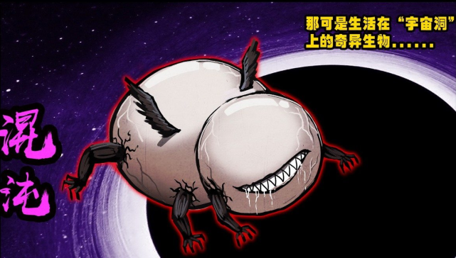 尸兄牌面最强的神级高手拯救过世界还差点灭掉尸王