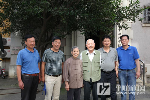 郑一平老人谈捉捕国民党平阳县长张韶舞